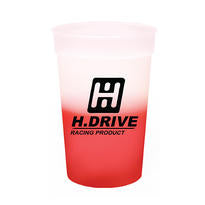 Mood 17 oz. Stadium Cup